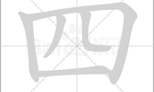 阿达帕林凝胶危害-阿达帕林凝胶有什么不良反应-阿达帕林凝胶副作用大吗,中国阿达帕林凝胶会有副作用吗网站